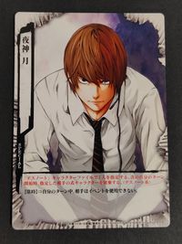 デスノートTCG DEATH NOTE TRADING CARD GAME カード 夜神月 トレカ DN4-36 SPECIAL コナミ サムネイル 1