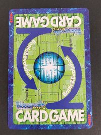 デジモン デジタルモンスターカードゲーム カード ウォーグレイモン トレカ Bo-1206 バンダイ TCG サムネイル 6