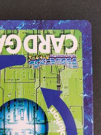 デジモン デジタルモンスターカードゲーム カード ウォーグレイモン トレカ Bo-1206 バンダイ TCG サムネイル 8