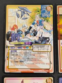 サガフロ サガ フロンティア ファミ通 カード まとめ キャラクターカード ヒューマン キャラクターカード 組織 ブルー アセルス ヒューズ IRPO 4枚 S01 S02 S03 S04 スクウェア TCG サムネイル 3