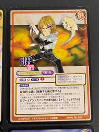 サガフロ サガ フロンティア ファミ通 カード まとめ キャラクターカード ヒューマン キャラクターカード 組織 ブルー アセルス ヒューズ IRPO 4枚 S01 S02 S03 S04 スクウェア TCG サムネイル 2