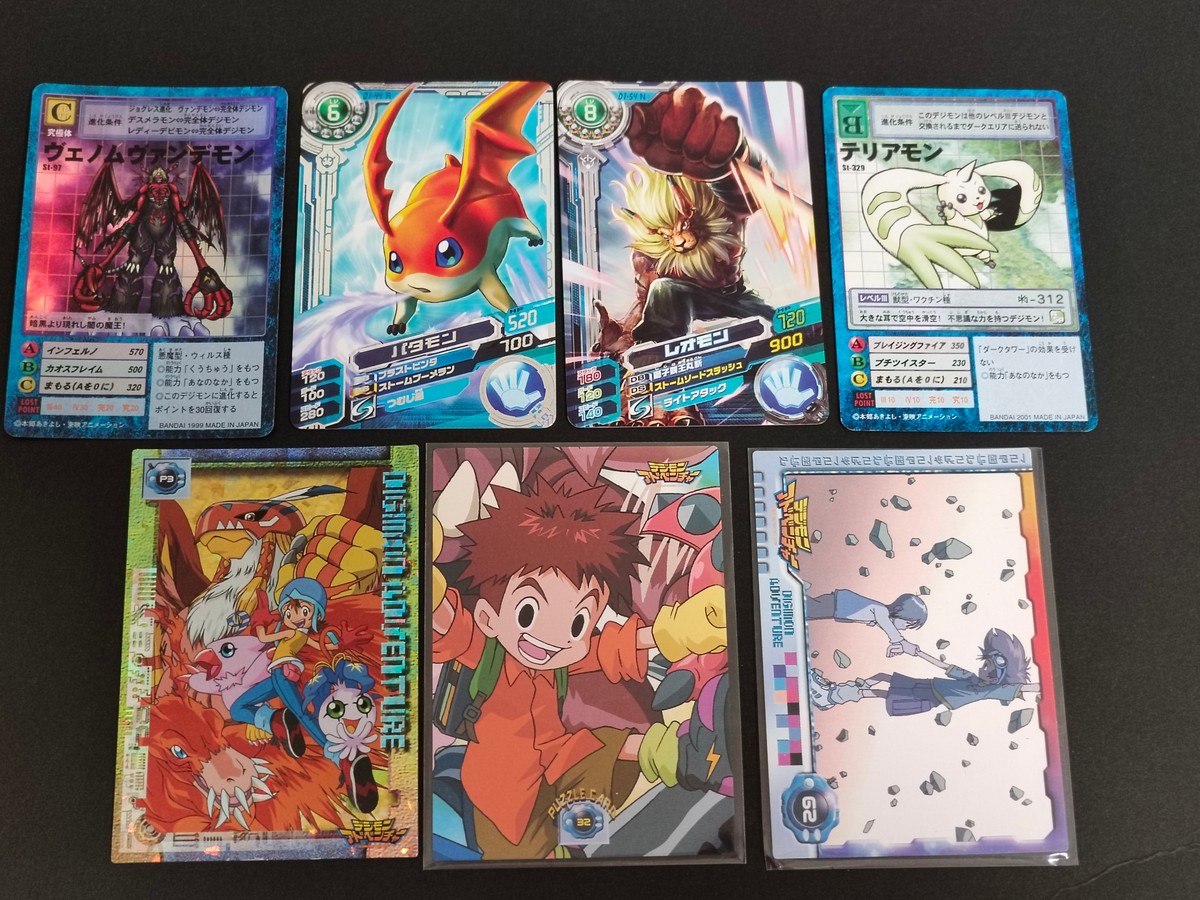 デジモンアドベンチャー カードゲーム カード まとめ 完全体デジモン デジモン パズル ヴェノムヴァンデモン パタモン レオモン テリアモン 空 光子郎 ヤマト 7枚 S1-92 D1-44 R D1-54 N S1-329 P3