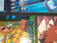 デジモンアドベンチャー カードゲーム カード まとめ 完全体デジモン デジモン パズル ヴェノムヴァンデモン パタモン レオモン テリアモン 空 光子郎 ヤマト 7枚 S1-92 D1-44 R D1-54 N S1-329 P3 サムネイル 2