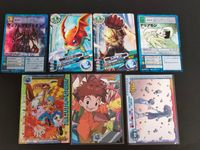 デジモンアドベンチャー カードゲーム カード まとめ 完全体デジモン デジモン パズル ヴェノムヴァンデモン パタモン レオモン テリアモン 空 光子郎 ヤマト 7枚 S1-92 D1-44 R D1-54 N S1-329 P3 サムネイル 1