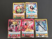 ワンピース ONE PIECE キズナブースト カードバトル カード まとめ キズナブースト オート サポート キュロス トレーボル ブルック ウソップ ヴェルゴ 5枚 B1-48 R B1-17 R B1-11 N バンダイ サムネイル 1