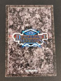 遊戯王DDM 遊☆戯☆王 ダンジョンダイスモンスターズ ダンジョンダイスモンスターズ カード 磁石の戦士マグネット バルキリオン トレカ コナミ サムネイル 2