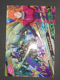 ガンダムトライエイジ カード クシャトリヤ トレカ OA4-075 P バンダイ アーケード サムネイル 2