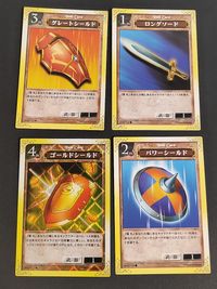 モンスターゲート トレーディングカードゲーム コナミ カード まとめ アイテム グレートシールド ロングソード ゴールドシールド パワーシールド 4枚 MG01110 MG01106 MG01111 MG01109 TCG サムネイル 1