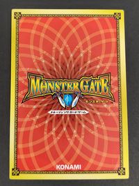 モンスターゲート トレーディングカードゲーム コナミ カード 戦士 トレカ MG01004 ◆ TCG サムネイル 2