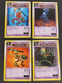 MONSTER GATE モンスターゲート コナミ カード まとめ Monster Card スケルトン スケルトンロード 4枚 MG01041 MG01014 MG01043 MG02181 トレーディングカードゲーム サムネイル 1