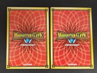 モンスターゲート トレーディングカードゲーム コナミ カード まとめ モンスター ビショップ マジックマスター 2枚 MG01029 MG02195 TCG サムネイル 3