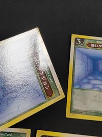 MONSTER GATE モンスターゲート コナミ カード まとめ Dungeon Card 硬いダンジョン 明るいダンジョン 深いダンジョン 砦 5枚 MG01147 MG02226 MG01151 MG01141 サムネイル 2