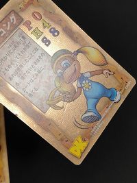 DKカードゲーム ドンキーコング カードゲーム カード まとめ ランキーコング タイニーコング 2枚 CP002 CP001 任天堂 サムネイル 2
