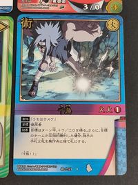 ナルト NARUTO カードゲーム カード まとめ 忍者カード(NOT FOR SALE) 忍者 作戦 術 うちはサスケ 一服 千鳥 4枚 NX-MAC003 忍-155 作-204 術-259 バンダイ TCG サムネイル 3