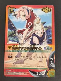 ナルト NARUTO カードゲーム カード 春野サクラ 山中いの トレカ 忍-206 コモン バンダイ TCG サムネイル 1