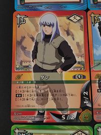 NARUTO カードゲーム カード まとめ 術 忍者 作戦 分裂 巻きつき ダン シズネ 無味無臭の薬 朽ちぬ想い 死を呼ぶ首飾り 9枚 術-205 術-197 忍-210 忍-211 術-198 作-201 作-196 バンダイ サムネイル 4