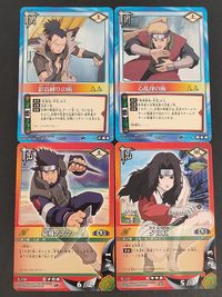 NARUTO ナルト カードゲーム カード まとめ 作戦 術 忍者 重すぎる荷物 手裏剣影分身の術 ガマ竜 不吉な予感 二代目火影 火遁 火龍炎弾 三代目火影 ニクキュウ Aランク任務 基本小隊 10枚 忍-168 No.24 サムネイル 6