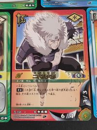 NARUTO ナルト カードゲーム カード まとめ 作戦 術 忍者 重すぎる荷物 手裏剣影分身の術 ガマ竜 不吉な予感 二代目火影 火遁 火龍炎弾 三代目火影 ニクキュウ Aランク任務 基本小隊 10枚 忍-168 No.24 サムネイル 3