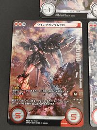 ガンダムクロスウォー カード まとめ PILOT UNIT ヒイロ ユイ デュオ マックスウェル ウイングガンダムゼロ ガンダムデスサイズ ガンダムヘビーアームズ 5枚 BT03-124 BT03-125 BT03-122 TCG サムネイル 2