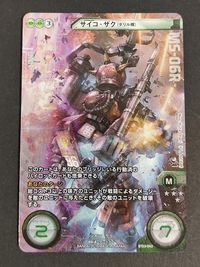 ガンダムクロスウォー カード サイコ ザク トレカ BT03-043 M バンダイ TCG サムネイル 1
