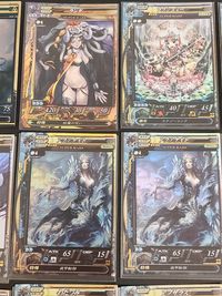神宝大戦 テオスマキア カード まとめ モンスター プレイヤー わだつみ ランダ ラクシュミー シヴァ スービエ カイナッツオ アクアナイト ジャンヌ ダルク 魔海侯フォルネウス ゴルベーザ アプサラス 15枚 バンダイ 食玩 サムネイル 3