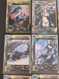 神宝大戦 テオスマキア カード まとめ モンスター プレイヤー わだつみ ランダ ラクシュミー シヴァ スービエ カイナッツオ アクアナイト ジャンヌ ダルク 魔海侯フォルネウス ゴルベーザ アプサラス 15枚 バンダイ 食玩 サムネイル 4