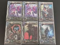 ロードオブバーミリオン LORD of VERMILION カード まとめ キャラクター 乙姫 沙情浄 アジュダヤ ブラムス ジェイス ベレン 6枚 海種-043 海種-041 海種-055 不死-042 海種-005 アーケード サムネイル 1