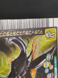 甲虫王者 ムシキング カード フタマタクワガタ トレカ 034 セガ アーケードゲーム サムネイル 2