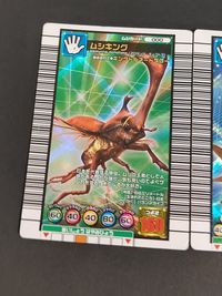 甲虫王者 ムシキング カード まとめ ムシ 3枚 000 セガ アーケードゲーム サムネイル 4