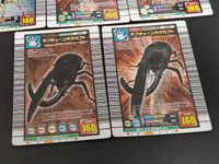 甲虫王者 ムシキング カード まとめ ムシ オウゴンオニクワガタ ラコダールツヤクワガタ ディディエールシカクワガタ ネプチューンオオカブト 5枚 030 027 043 023 セガ アーケードゲーム サムネイル 4