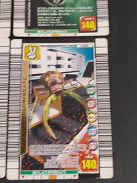 甲虫王者 ムシキング カード まとめ ムシ クワガタムシ ミヤマクワガタ コガシラクワガタ ニジイロクワガタ 4枚 006 011 028 046 セガ アーケード サムネイル 5