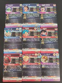 SDBH スーパードラゴンボールヒーローズ カード まとめ カードアクションZセット 超サイヤ人ゴッド超サイヤ人 通常 超サイヤ人怒り 超サイヤ人2 ピッコロ ベジータ 孫悟飯 青年期 孫悟空 孫悟天 シドラ トランクス 未来 サムネイル 7