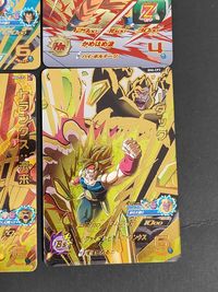 SDBH スーパードラゴンボールヒーローズ カード まとめ カードアクションZセット 超サイヤ人ゴッド超サイヤ人 通常 超サイヤ人怒り 超サイヤ人2 ピッコロ ベジータ 孫悟飯 青年期 孫悟空 孫悟天 シドラ トランクス 未来 サムネイル 6