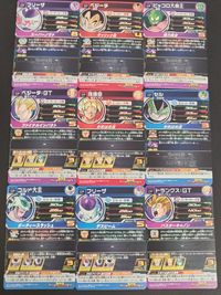 SDBH スーパードラゴンボールヒーローズ カード まとめ フリーザ 第一形態 ベジータ ピッコロ大魔王 ベジータ:GT 孫悟空 セル 完全体 コルド大王 フリーザ 最終形態 トランクス:GT 9枚 BM5-JCP3 バンダイ サムネイル 2