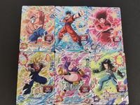 SDBH スーパードラゴンボールヒーローズ カード まとめ CP 亀仙人 孫悟飯:青年期 孫悟空 ベジット 魔人ブウ:善 人造人間17号 6枚 BM2-CP4 BM2-CP3 BM2-CP1 BM2-CP7 BM2-CP6 食玩 サムネイル 1