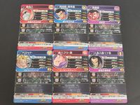 SDBH スーパードラゴンボールヒーローズ カード まとめ CP 亀仙人 孫悟飯:青年期 孫悟空 ベジット 魔人ブウ:善 人造人間17号 6枚 BM2-CP4 BM2-CP3 BM2-CP1 BM2-CP7 BM2-CP6 食玩 サムネイル 8