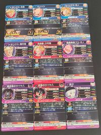 SDBH スーパードラゴンボールヒーローズ カード まとめ トランクス:未来 クリリン ゴハンクス:ゼノ トランクス:青年期 孫悟飯:少年期 暗黒魔神ブウ:ゼノ 黒仮面のサイヤ人 仮面のサイヤ人 餃子 9枚 BM8-CP3 食玩 サムネイル 7