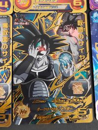 SDBH スーパードラゴンボールヒーローズ カード まとめ トランクス:未来 クリリン ゴハンクス:ゼノ トランクス:青年期 孫悟飯:少年期 暗黒魔神ブウ:ゼノ 黒仮面のサイヤ人 仮面のサイヤ人 餃子 9枚 BM8-CP3 食玩 サムネイル 5