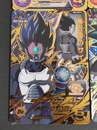 SDBH スーパードラゴンボールヒーローズ カード まとめ トランクス:未来 クリリン ゴハンクス:ゼノ トランクス:青年期 孫悟飯:少年期 暗黒魔神ブウ:ゼノ 黒仮面のサイヤ人 仮面のサイヤ人 餃子 9枚 BM8-CP3 食玩 サムネイル 4