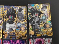 SDBH スーパードラゴンボールヒーローズ カード まとめ CP HCP 仮面の人造人間 暗黒仮面王 黒仮面のサイヤ人 仮面のサイヤ人 ベジット ゴジータ 破壊王ブロリー 超ミラ 破壊王ターレス 破壊王ジャネンバ 破壊王スラッグ サムネイル 2