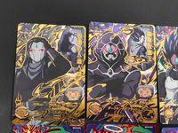 SDBH スーパードラゴンボールヒーローズ カード まとめ CP HCP 仮面の人造人間 暗黒仮面王 黒仮面のサイヤ人 仮面のサイヤ人 ベジット ゴジータ 破壊王ブロリー 超ミラ 破壊王ターレス 破壊王ジャネンバ 破壊王スラッグ サムネイル 3