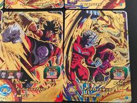 SDBH スーパードラゴンボールヒーローズ カード まとめ トランクス:未来 ベジータ 孫悟空 ゴウクブラック ジレン 超ミラ 6枚 BM3-CP3 BM3-CP2 BM3-CP1 BM3-CP7 BM3-CP6 BM3-CP5 サムネイル 5