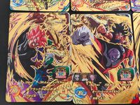 SDBH スーパードラゴンボールヒーローズ カード まとめ トランクス:未来 ベジータ 孫悟空 ゴウクブラック ジレン 超ミラ 6枚 BM3-CP3 BM3-CP2 BM3-CP1 BM3-CP7 BM3-CP6 BM3-CP5 サムネイル 4