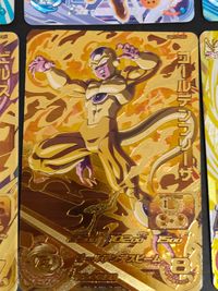 SDBH スーパードラゴンボールヒーローズ カード まとめ ゴクウブラック フリーザ:復活 クウラ 孫悟空 孫悟空:GT ベジータ ビルス ゴールデンフリーザ 孫悟空:ゼノ 9枚 UM10-CP5 UM10-CP4 UM4-CP1 サムネイル 3