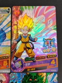 SDBH スーパードラゴンボールヒーローズ カード まとめ CP 孫悟飯:未来 孫悟空 孫悟天 孫悟飯:青年期 ゴジータ 孫悟空:GT ベジット 孫悟空:少年期 9枚 H2-CP1 H6-CP3 H3-CP3 HG3-CP4 サムネイル 8