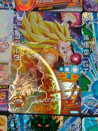 SDBH スーパードラゴンボールヒーローズ カード まとめ CP 孫悟飯:未来 孫悟空 孫悟天 孫悟飯:青年期 ゴジータ 孫悟空:GT ベジット 孫悟空:少年期 9枚 H2-CP1 H6-CP3 H3-CP3 HG3-CP4 サムネイル 6