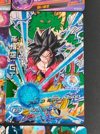 SDBH スーパードラゴンボールヒーローズ カード まとめ CP 孫悟飯:未来 孫悟空 孫悟天 孫悟飯:青年期 ゴジータ 孫悟空:GT ベジット 孫悟空:少年期 9枚 H2-CP1 H6-CP3 H3-CP3 HG3-CP4 サムネイル 7