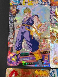 SDBH スーパードラゴンボールヒーローズ カード まとめ CP 孫悟飯:未来 孫悟空 孫悟天 孫悟飯:青年期 ゴジータ 孫悟空:GT ベジット 孫悟空:少年期 9枚 H2-CP1 H6-CP3 H3-CP3 HG3-CP4 サムネイル 5