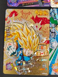 SDBH スーパードラゴンボールヒーローズ カード まとめ CP 孫悟飯:未来 孫悟空 孫悟天 孫悟飯:青年期 ゴジータ 孫悟空:GT ベジット 孫悟空:少年期 9枚 H2-CP1 H6-CP3 H3-CP3 HG3-CP4 サムネイル 4
