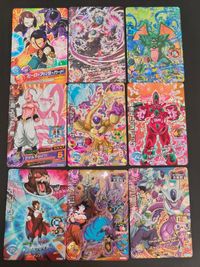 SDBH スーパードラゴンボールヒーローズ カード まとめ ヒーローアバター CP ミラ 六星龍 魔人ゴウ:悪 ゴールデンフリーザ 破壊王ルッチヒャック ベジータ王 ビルス クウラ 9枚 HGD2-SEC2 HJ8-CP6 食玩 サムネイル 1